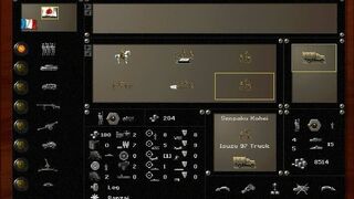 Скриншот 6 к игре Pacific General