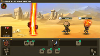 Скриншот 5 к игре Words Can Kill