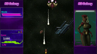 Скриншот 5 к игре HS Galaxy