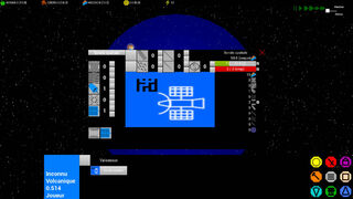 Скриншот 5 к игре Gewevo : Interstellaire