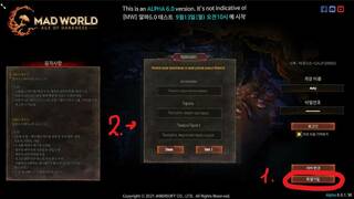 Стрим Mad World — 2D MMORPG с жуткой и мрачной атмосферой