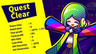 Скриншот 6 к игре Game Theory At Christmas