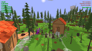 Скриншот 7 к игре Poop Plague in Fairyland