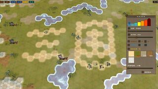 Скриншот 5 к игре 亲临三国
