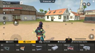 Обзор Free Fire MAX — Новая графика, новые функции и новая жизнь