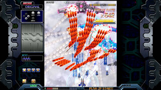 Скриншот 6 к игре Crimzon Clover World EXplosion