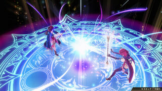 Скриншот 5 к игре Atelier Sophie 2: The Alchemist of the Mysterious Dream