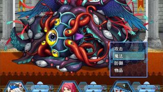 Скриншот 5 к игре 迅风的米斯特汀 Windy Mystletainn