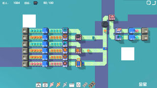 Скриншот 5 к игре Leisure Factory
