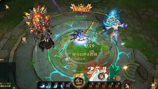 Скриншот 5 к игре 狂神无双