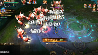 Скриншот 6 к игре 狂神无双
