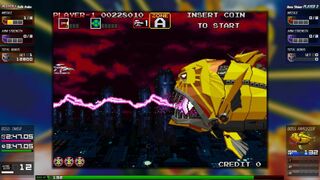 Скриншот 5 к игре Darius Cozmic Collection Arcade