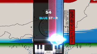 Скриншот 6 к игре Sixtar Gate: STARTRAIL