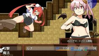 Succubus Runa and the Erotic Dungeon