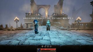 Скриншот 8 к игре Combo & Stealth