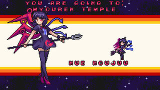 Скриншот 8 к игре UDONGEIN X