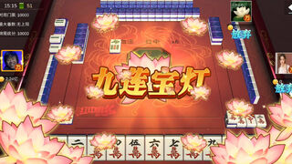 Скриншот 7 к игре 幸运麻将
