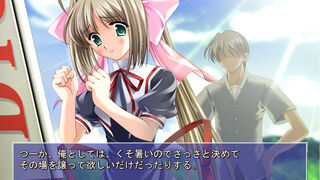 Скриншот 5 к игре 120 Yen Stories