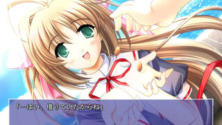 Скриншот 6 к игре 120 Yen Stories