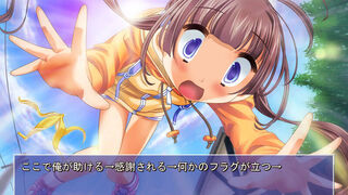Скриншот 7 к игре 120 Yen Stories