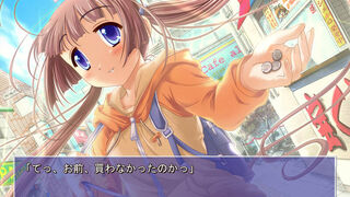 Скриншот 8 к игре 120 Yen Stories