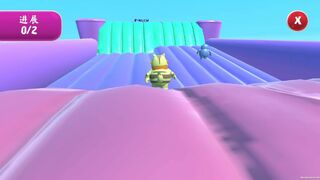 Скриншот 5 к игре Airbag Party(气囊派对)