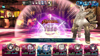 Скриншот 6 к игре Mary Skelter 2