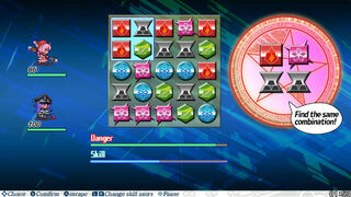 Скриншот 5 к игре Brave Dungeon - The Meaning of Justice -