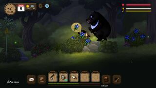 Скриншот 5 к игре Santhai