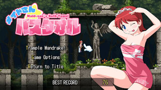 Скриншот 6 к игре Pixel Art School - 今から始めるドット絵入門 -