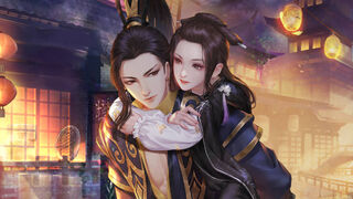 Скриншот 7 к игре Legend of the Phoenix