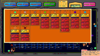 Скриншот 5 к игре Brick Breaker