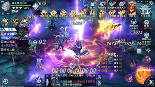 Скриншот 5 к игре 星云纪