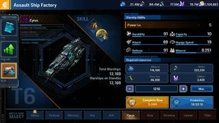 Скриншот 5 к игре Rise of Stars