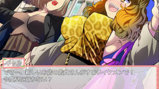 Скриншот 7 к игре Wizard Girl Anzu