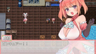 Скриншот 8 к игре Wizard Girl Anzu