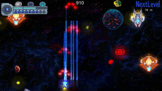 Скриншот 5 к игре Last Space Guardian