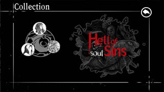 Скриншот 8 к игре Hell of Sins: soul