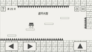 Скриншот 5 к игре The Adventures of Mr. Hat