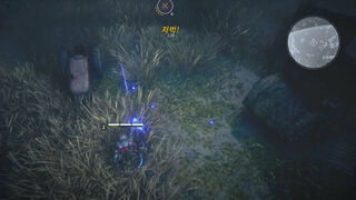 Скриншот 5 к игре Return Alive