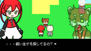 Скриншот 8 к игре ケチャップandマヨネーズ