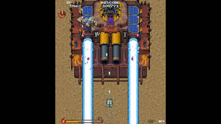 Скриншот 5 к игре Dead End City