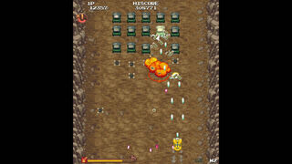 Скриншот 6 к игре Dead End City