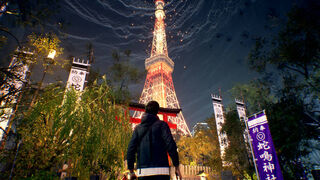 Скриншот 7 к игре Ghostwire: Tokyo