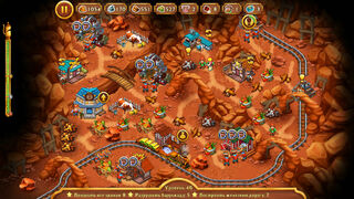 Скриншот 5 к игре Golden Rails: Road To Klondike