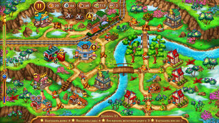 Скриншот 7 к игре Golden Rails: Road To Klondike