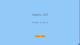 Скриншот 7 к игре Phonetic