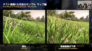 Улучшение графики и планы на будущее — Все самое интересное с трансляции по MMORPG Final Fantasy XIV