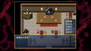 Скриншот 7 к игре 破廉恥な女戦士アテナ (中文無碼版)