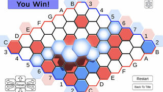 Скриншот 5 к игре CycloHex